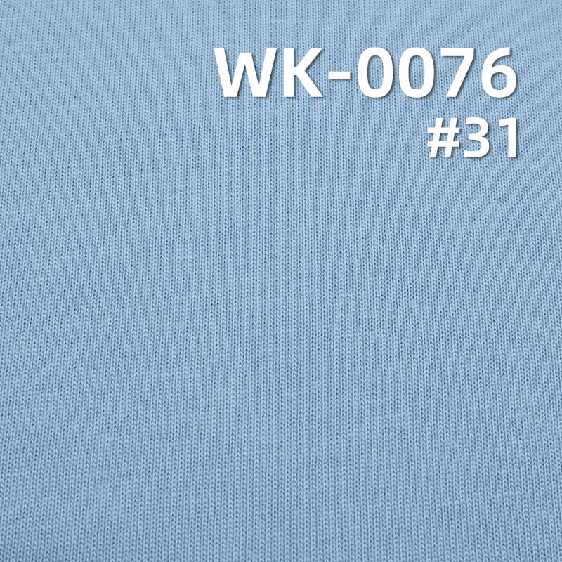 270g/m² 100% Combed Cotton Knit Fabric | 26S Trendy Double Yarn Smooth Sweat Fabric | T-Shirts, Polo Shirts, Casual Wear