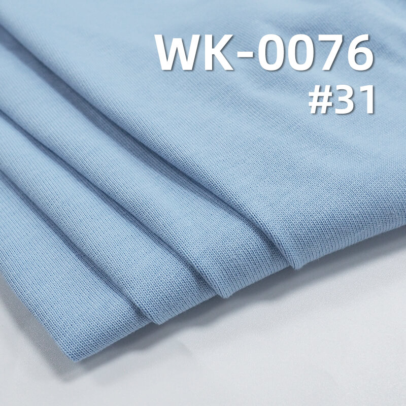 270g/m² 100% Combed Cotton Knit Fabric | 26S Trendy Double Yarn Smooth Sweat Fabric | T-Shirts, Polo Shirts, Casual Wear