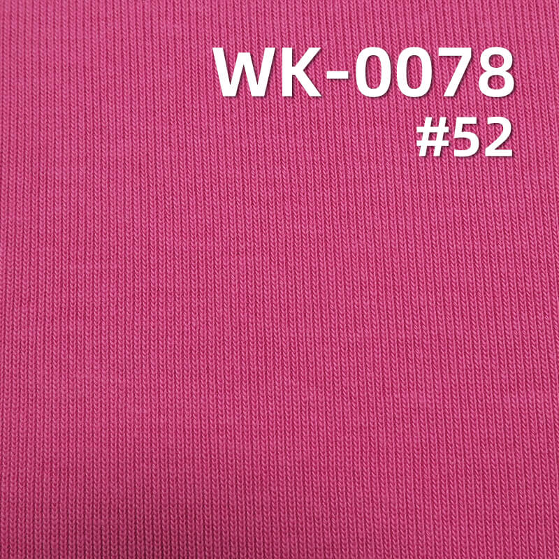 100% Combed Cotton Knit Fabric 310g/m² | 32S Double Yarn 1x1 Rib | T-Shirts, Polo Shirts Fabric