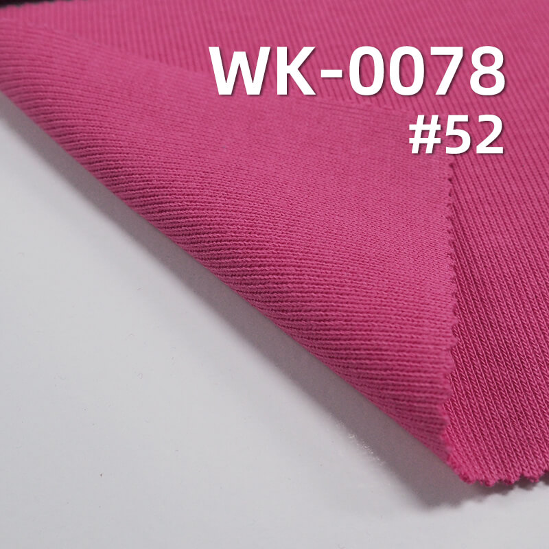 100% Combed Cotton Knit Fabric 310g/m² | 32S Double Yarn 1x1 Rib | T-Shirts, Polo Shirts Fabric