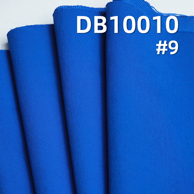 200g/m² Polyester 4-Way Stretch Dyed Fabric | 300D Mountaineering Fabric | W/R Dyed Fabric | Outdoor Wear Material