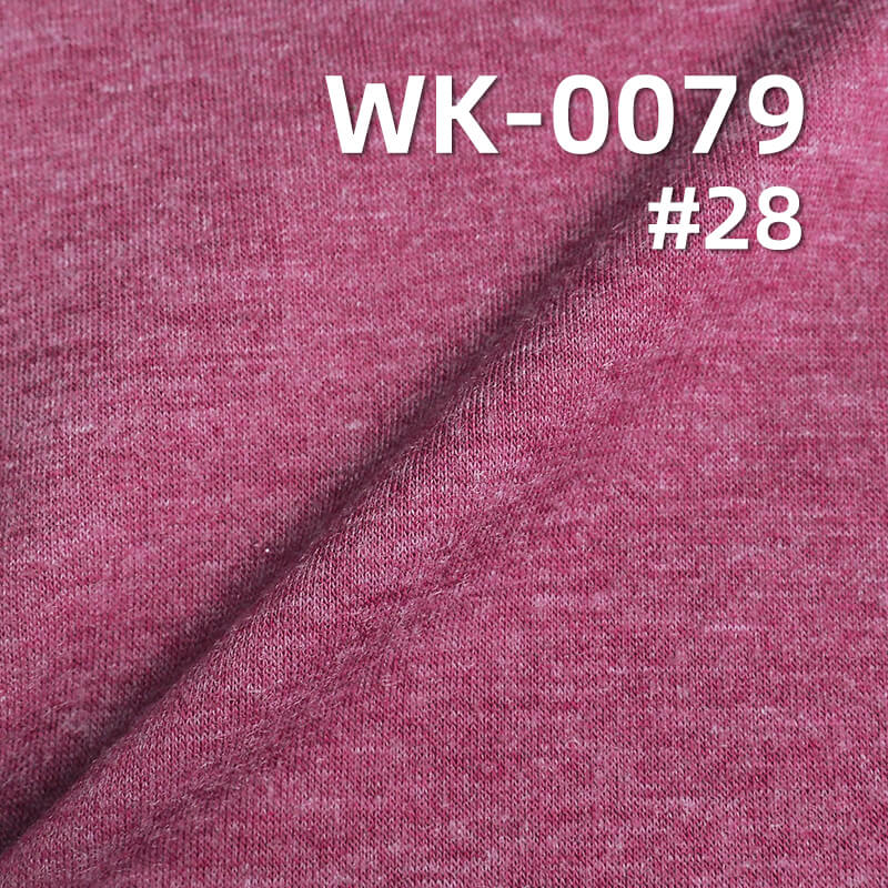 180g/m² Colored Cotton Stretch Sweat Fabric | Cotton-Polyester Blended Knit | Base Layer, T-Shirts, Casual Wear Fabric