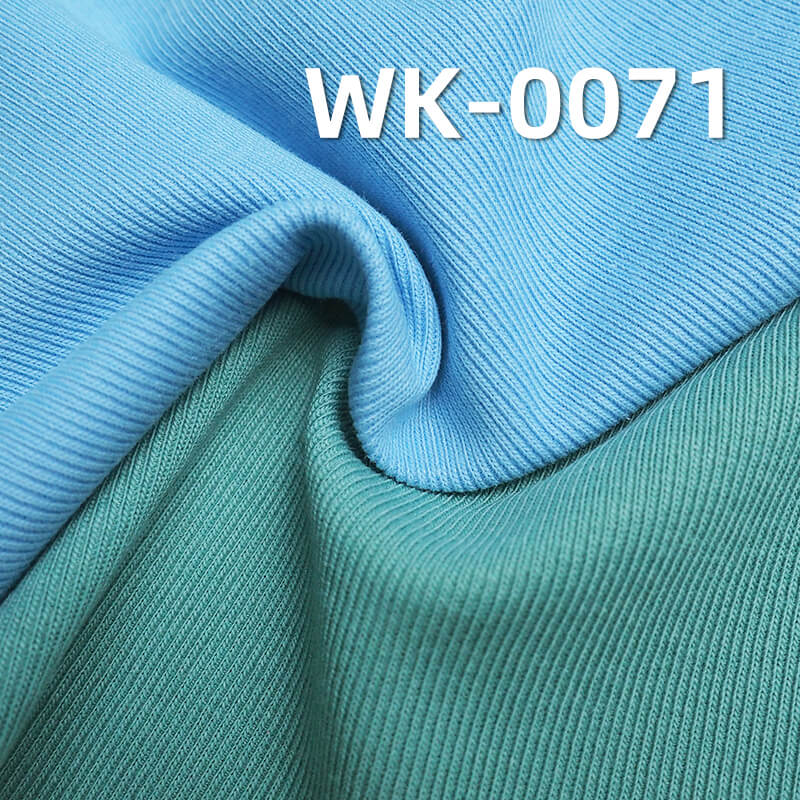 270g/m² Sorona Knit Fabric | 1x1 Rib Fabric | Advanced Sorona Technology | T-shirt & Casual Wear Fabric