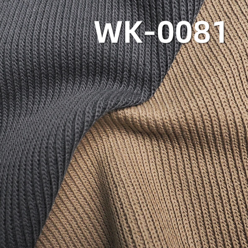 350g/m² Cotton-Polyester Stretch Knitted Fabric | Autumn-Winter Paris Stripe Sweatshirt Fleece |Jacket Sportswear Fabric