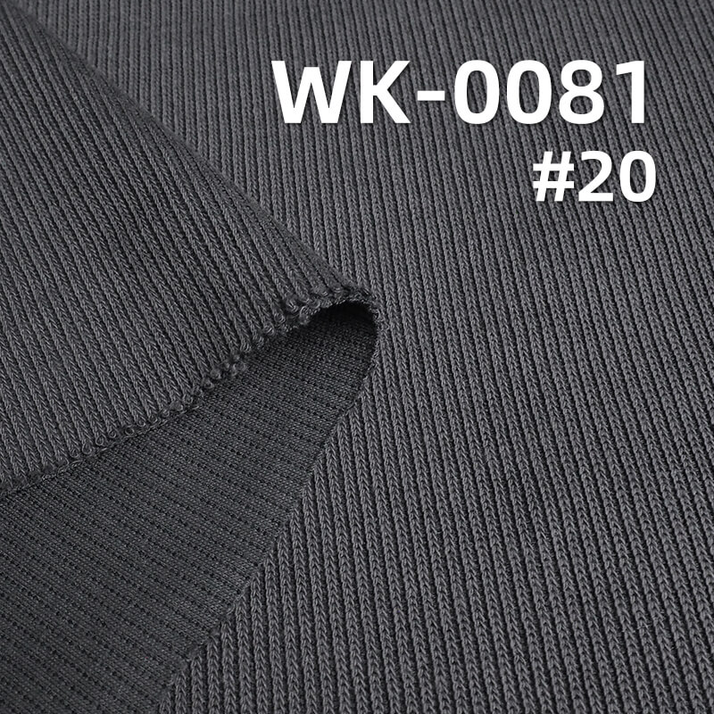 350g/m² Cotton-Polyester Stretch Knitted Fabric | Autumn-Winter Paris Stripe Sweatshirt Fleece |Jacket Sportswear Fabric