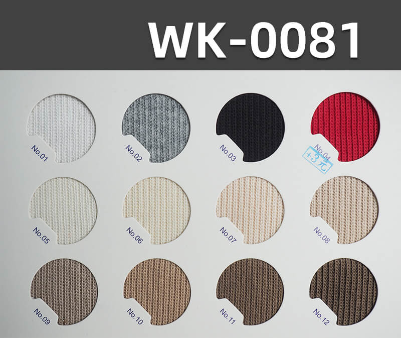 350g/m² Cotton-Polyester Stretch Knitted Fabric | Autumn-Winter Paris Stripe Sweatshirt Fleece |Jacket Sportswear Fabric