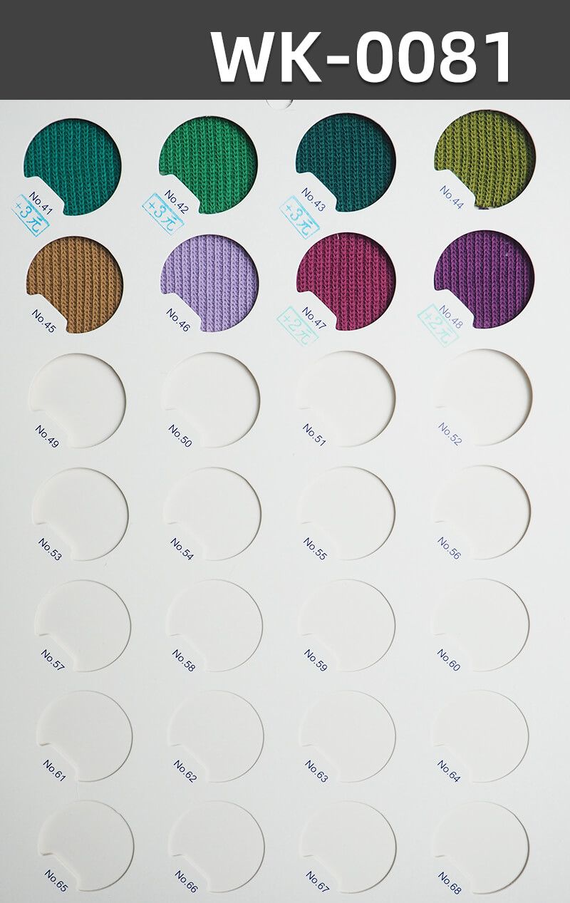 350g/m² Cotton-Polyester Stretch Knitted Fabric | Autumn-Winter Paris Stripe Sweatshirt Fleece |Jacket Sportswear Fabric