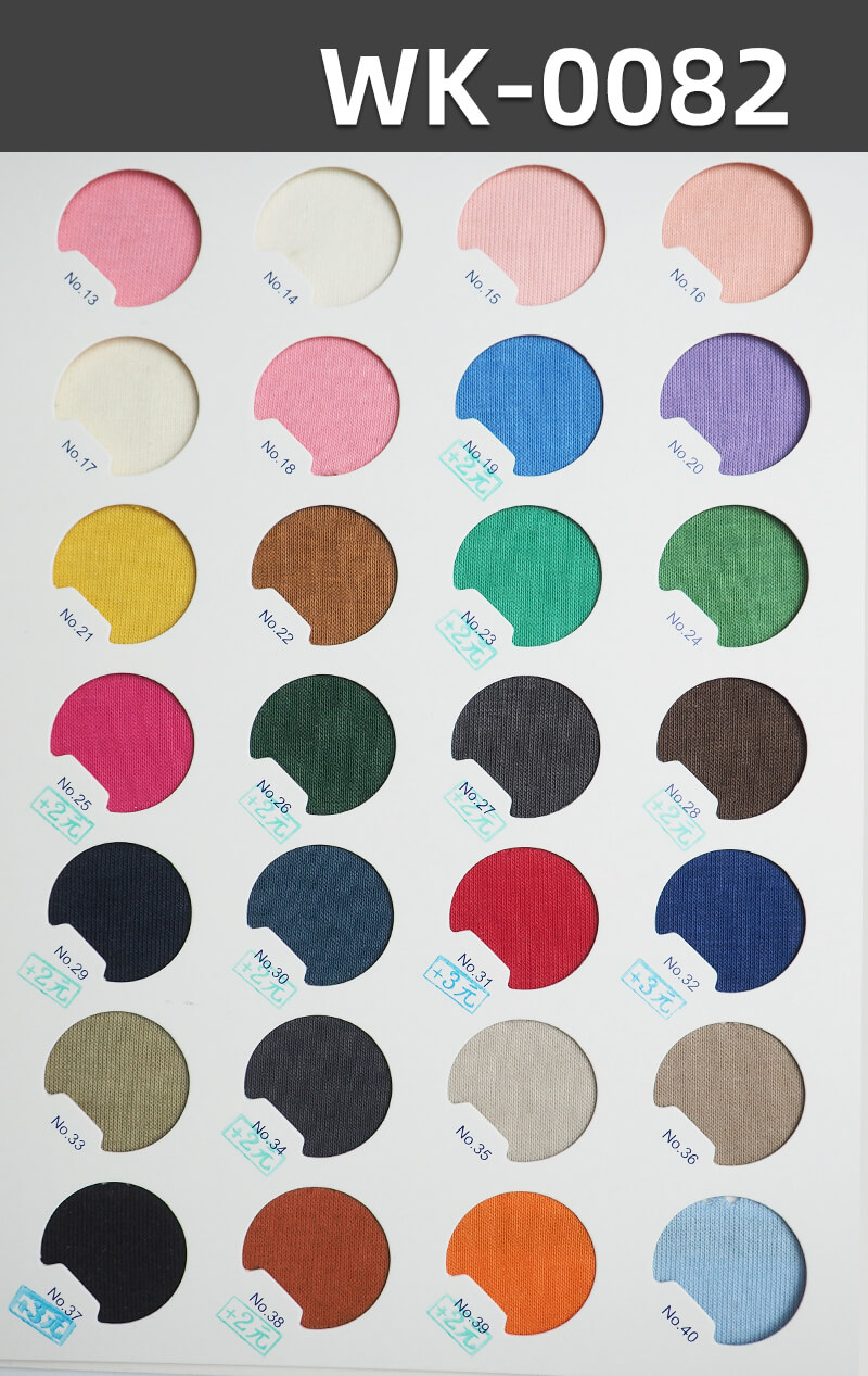 160g/m² Cotton-Polyester Knit Fabric | 40S Hua Cotton Sweatshirt Fleece | Leisurewear, Sportswear, Sweatshirt Fabric