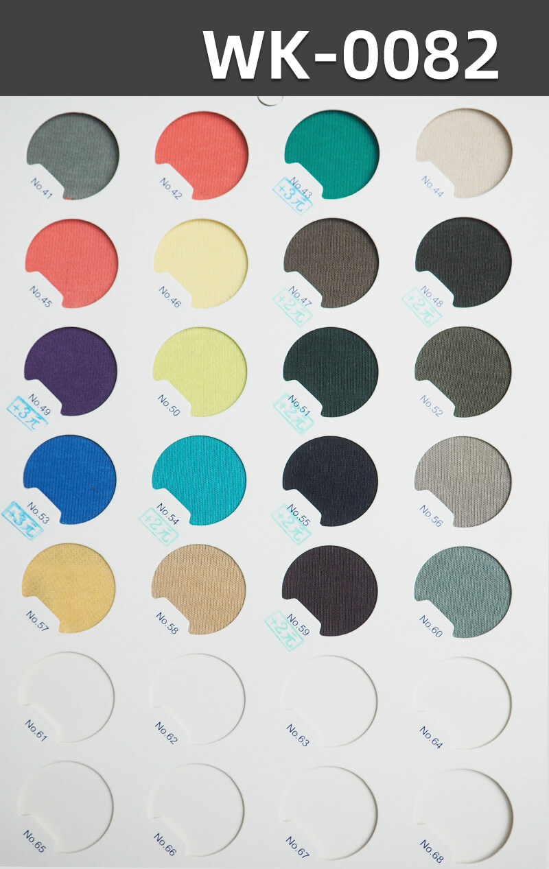 160g/m² Cotton-Polyester Knit Fabric | 40S Hua Cotton Sweatshirt Fleece | Leisurewear, Sportswear, Sweatshirt Fabric