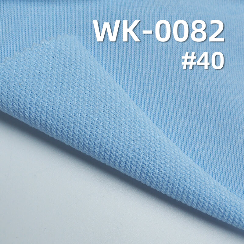 160g/m² Cotton-Polyester Knit Fabric | 40S Hua Cotton Sweatshirt Fleece | Leisurewear, Sportswear, Sweatshirt Fabric