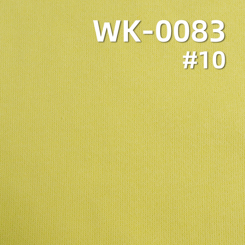 160g/m² Cotton-Polyester Knitted Fabric | 40S Huacotton Brushed Sweatshirt Fabric |Casual wear sportswear sweatshirt fabric