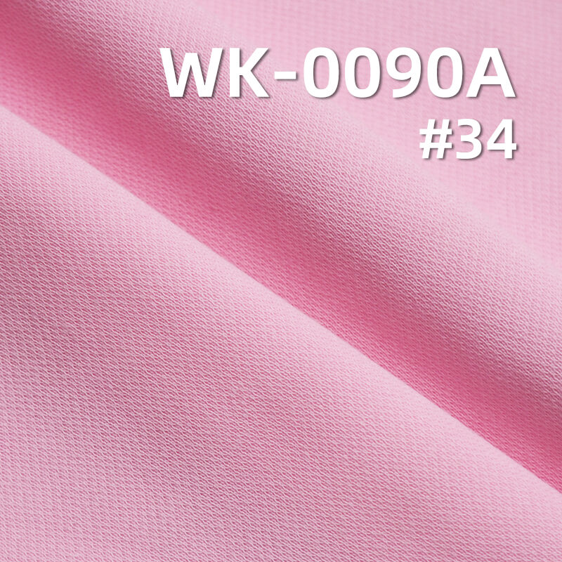 320g/m² Cotton-Polyester Knitted Fabric | Trendy Star Wave Sweatshirt Fabric with Milk Silk | Autumn-Winter Tops, Sportswear, Sweatshirt Material