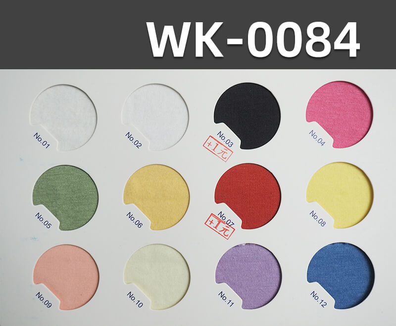 180g/m² Cotton-Polyester Stretch Knitted Fabric | 32S Combed CVC Single-Sided Plain Sweatshirt Fabric | Sleepwear,  Base Layer, T-Shirt Fabric