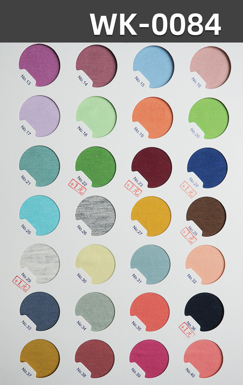 180g/m² Cotton-Polyester Stretch Knitted Fabric | 32S Combed CVC Single-Sided Plain Sweatshirt Fabric | Sleepwear,  Base Layer, T-Shirt Fabric