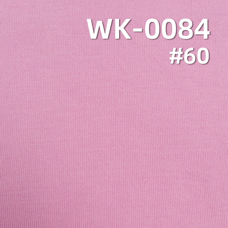 180g/m² Cotton-Polyester Stretch Knitted Fabric | 32S Combed CVC Single-Sided Plain Sweatshirt Fabric | Sleepwear,  Base Layer, T-Shirt Fabric