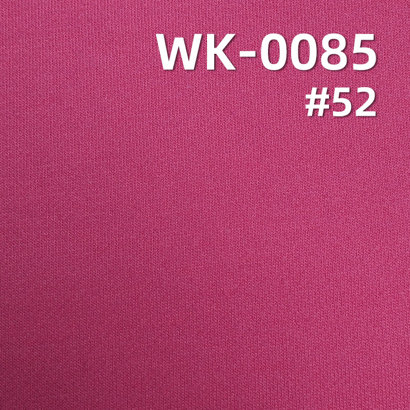 220g/m² Cotton-Polyester Knitted Fabric | 32S Combed Sweatshirt Fabric | Athletic Casual Wear, T-shirt, Sweatshirt Material