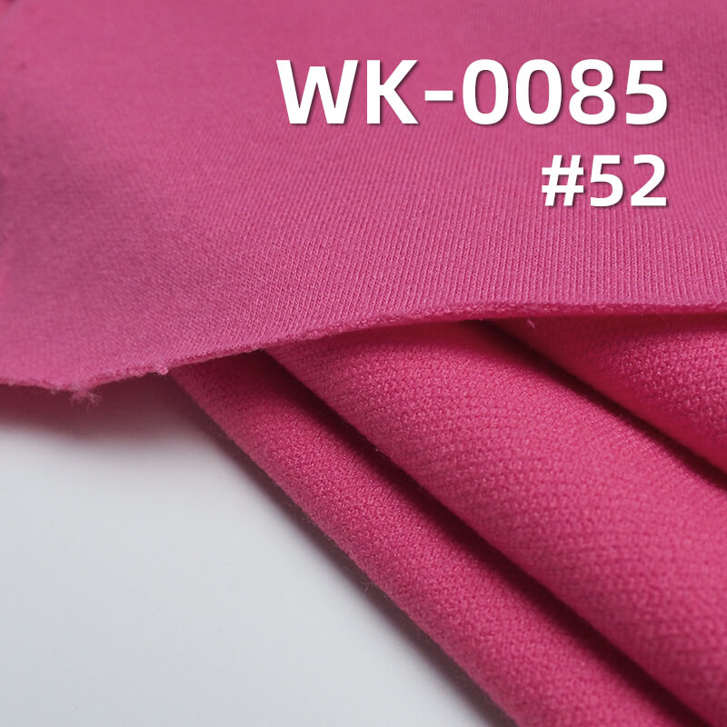 220g/m² Cotton-Polyester Knitted Fabric | 32S Combed Sweatshirt Fabric | Athletic Casual Wear, T-shirt, Sweatshirt Material