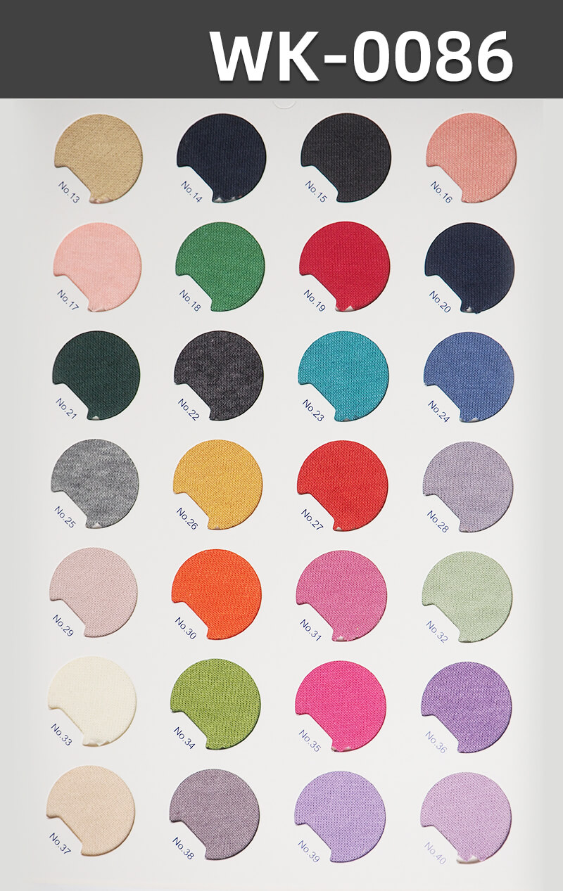 300g/m² Cotton-Polyester Knitted Fabric | Combed Heavy Sweatshirt Fabric | Terry Fabric | Pants, Sweatshirt, Casual Jacket Material