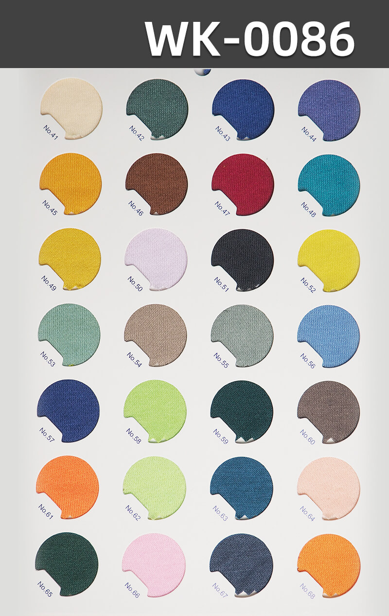 300g/m² Cotton-Polyester Knitted Fabric | Combed Heavy Sweatshirt Fabric | Terry Fabric | Pants, Sweatshirt, Casual Jacket Material