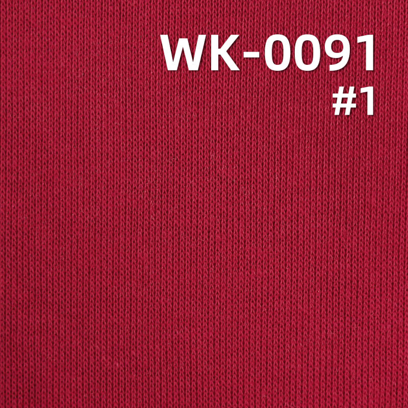 160g/m² Cotton-Polyester Knit Fabric | 32S Combed Cotton Sweatshirt Fabric with Singeing |T-shirt & Lightweight Sweatshirt Material