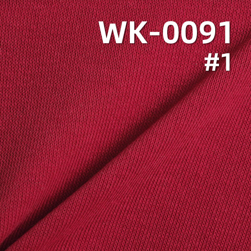 160g/m² Cotton-Polyester Knit Fabric | 32S Combed Cotton Sweatshirt Fabric with Singeing |T-shirt & Lightweight Sweatshirt Material