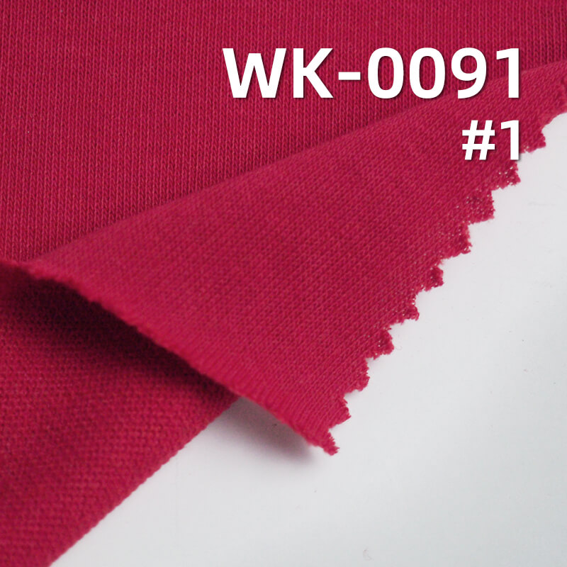 160g/m² Cotton-Polyester Knit Fabric | 32S Combed Cotton Sweatshirt Fabric with Singeing |T-shirt & Lightweight Sweatshirt Material