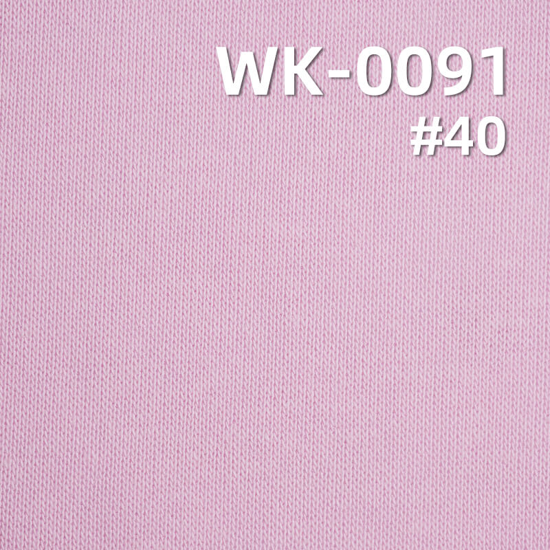 160g/m² Cotton-Polyester Knit Fabric | 32S Combed Cotton Sweatshirt Fabric with Singeing |T-shirt & Lightweight Sweatshirt Material