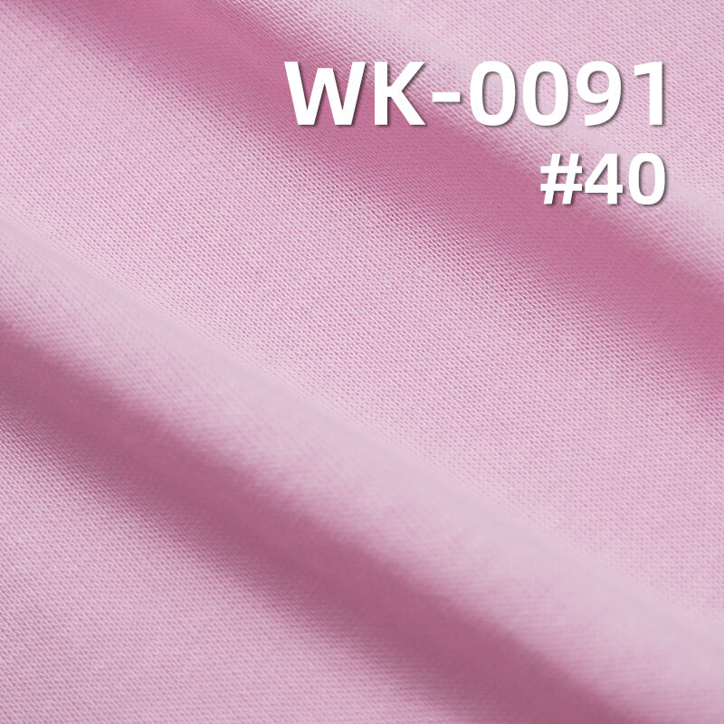 160g/m² Cotton-Polyester Knit Fabric | 32S Combed Cotton Sweatshirt Fabric with Singeing |T-shirt & Lightweight Sweatshirt Material