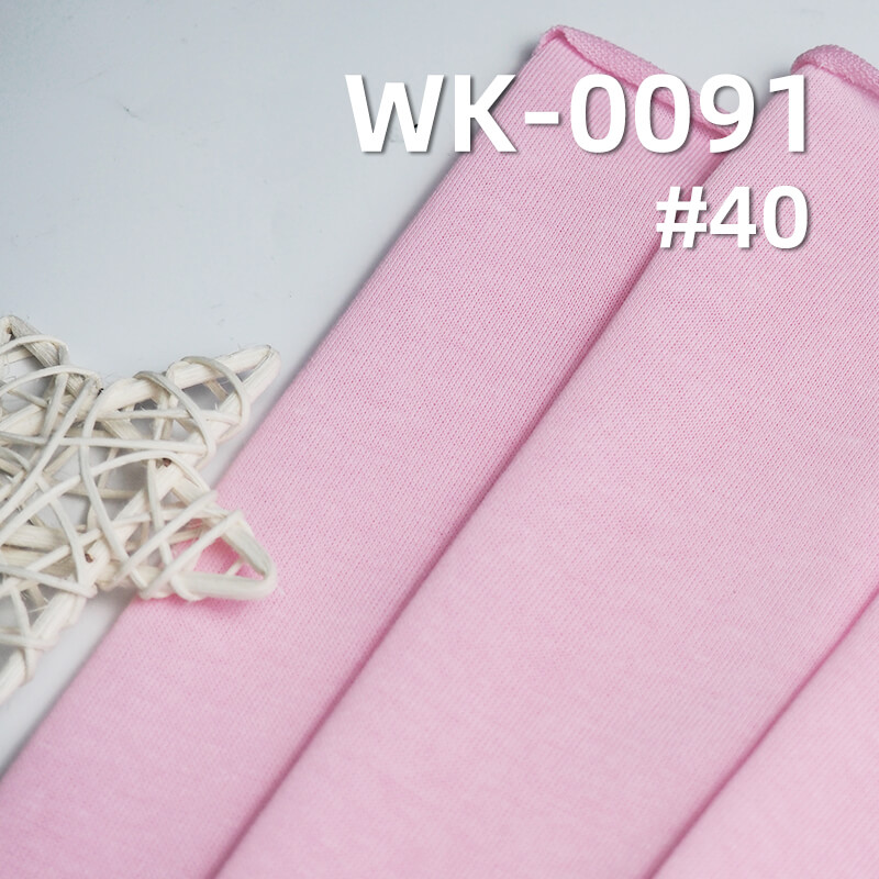 160g/m² Cotton-Polyester Knit Fabric | 32S Combed Cotton Sweatshirt Fabric with Singeing |T-shirt & Lightweight Sweatshirt Material