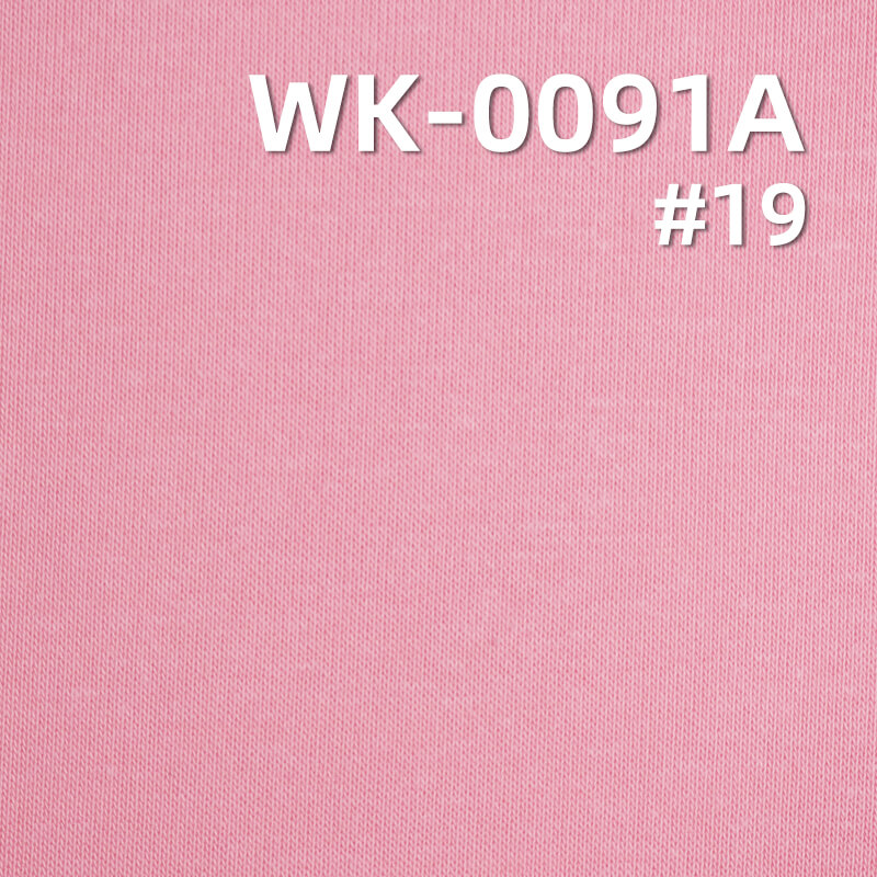 320g/m² Cotton-Polyester Knit Fabric | 32S Combed Cotton Fleece with Milk Silk Lining | Autumn-Winter Hoodie ，Activewear Fabric