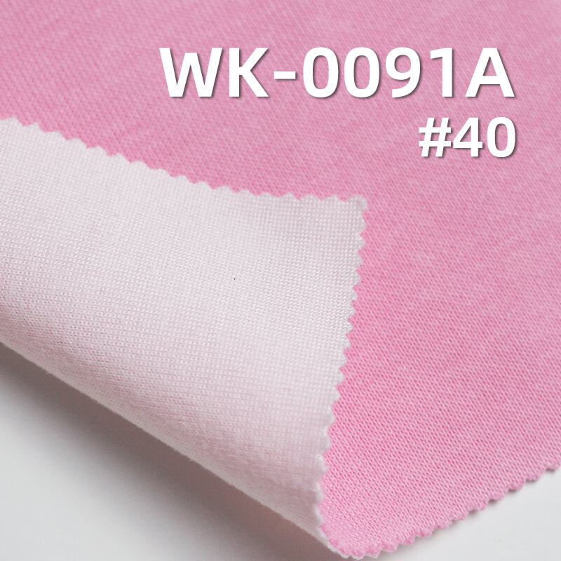 320g/m² Cotton-Polyester Knit Fabric | 32S Combed Cotton Fleece with Milk Silk Lining | Autumn-Winter Hoodie ，Activewear Fabric