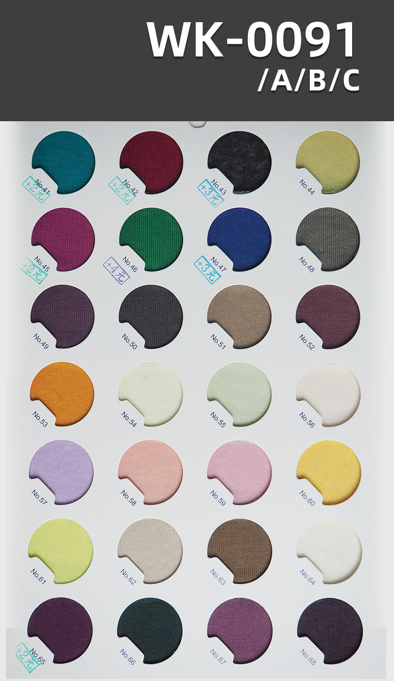 400g/m² Cotton-Polyester Knit Fabric | 32S Combed Cotton Fleece with Brushed Finish | Composite True Ultra Fleece |Sportswear Hoodie Fabric