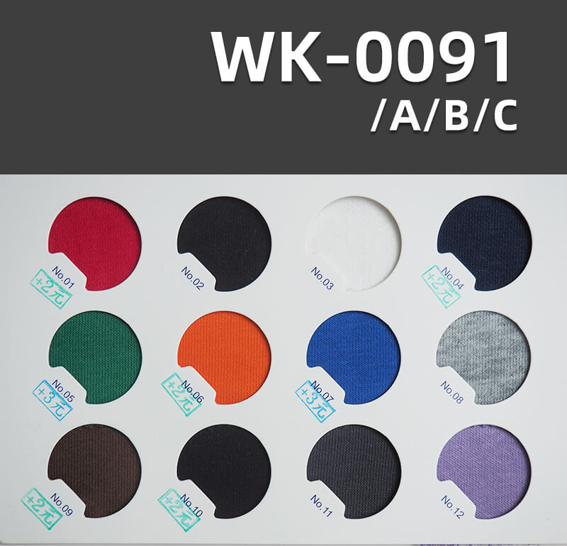 410g/m² Cotton-Polyester Knit Fabric | 32S Hua Cotton Brushed Sweatshirt Fleece  | Bonded Auli Fleece | Warm Sweatshirt Material