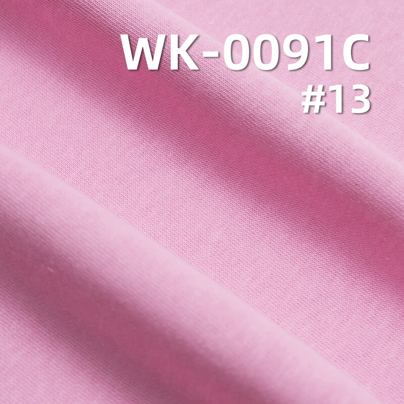 410g/m² Cotton-Polyester Knit Fabric | 32S Hua Cotton Brushed Sweatshirt Fleece  | Bonded Auli Fleece | Warm Sweatshirt Material