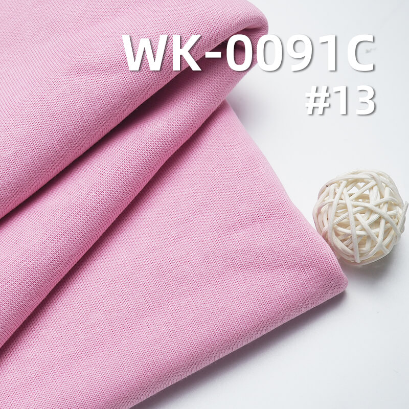 410g/m² Cotton-Polyester Knit Fabric | 32S Hua Cotton Brushed Sweatshirt Fleece  | Bonded Auli Fleece | Warm Sweatshirt Material