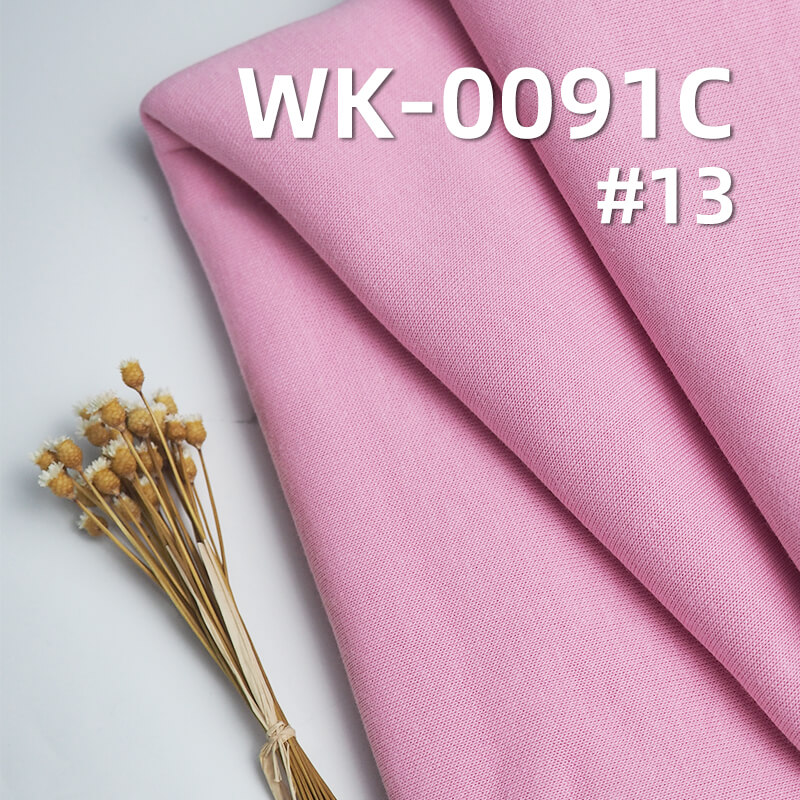 410g/m² Cotton-Polyester Knit Fabric | 32S Hua Cotton Brushed Sweatshirt Fleece  | Bonded Auli Fleece | Warm Sweatshirt Material