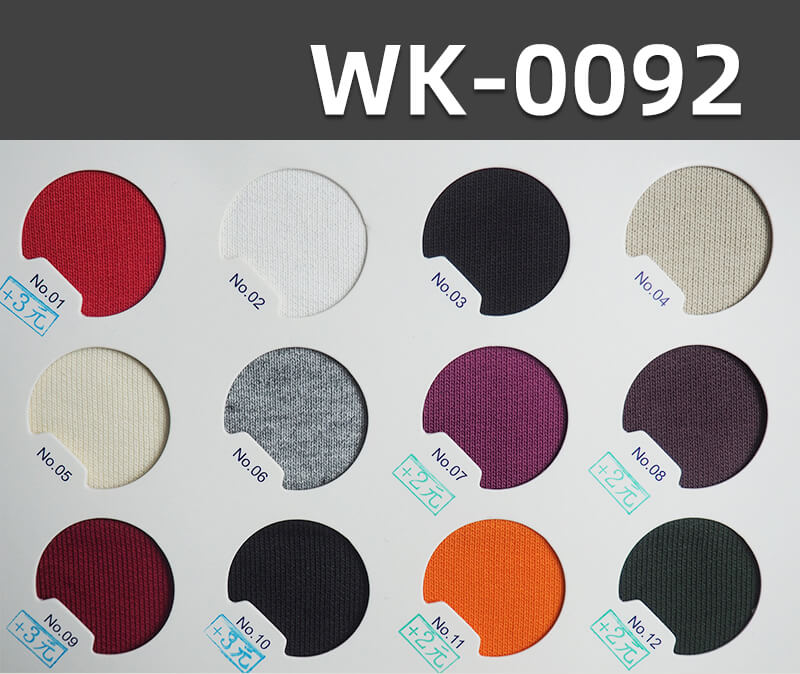 100% Cotton Knit Fabric | 380g/m² Trendy Thick Fleece Sweatshirt | Sweatshirt casual sportswear Jackets Fabric