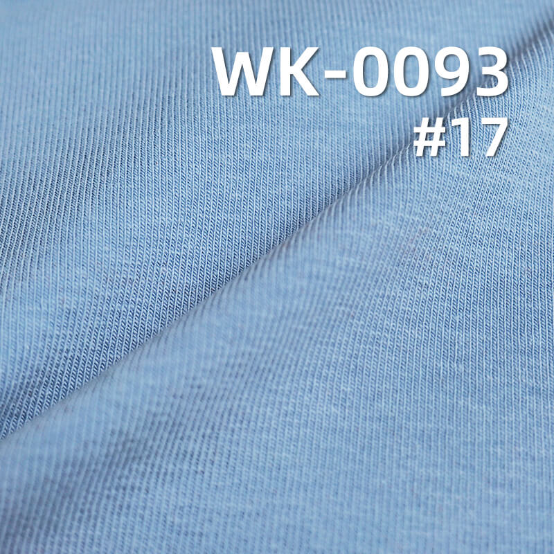 260g/m² Cotton Spandex Thick Knit Fabric | 1*1 Double-Sided Ribbed Odel Fabric | Base Layer, Dress, T-Shirt Material