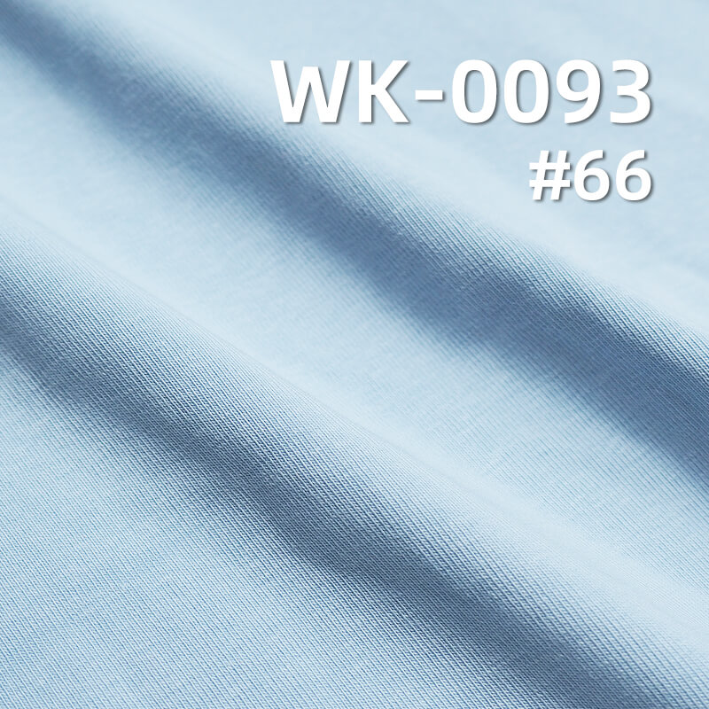 260g/m² Cotton Spandex Thick Knit Fabric | 1*1 Double-Sided Ribbed Odel Fabric | Base Layer, Dress, T-Shirt Material