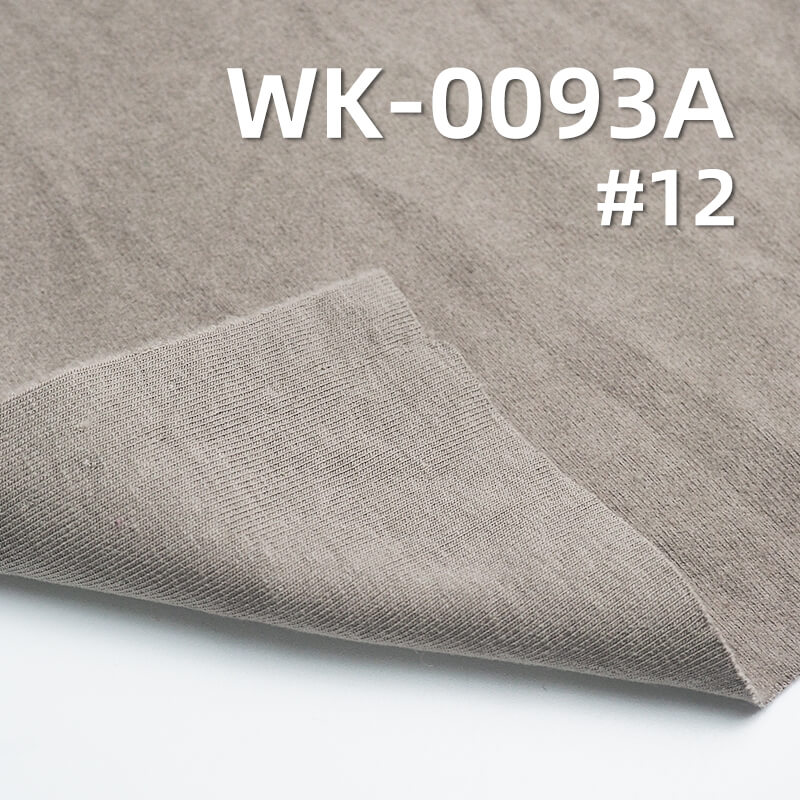 260g/m² Cotton Spandex Thick Knit Fabric | 1*1 Double-Sided Ribbed Odel Brushed | Base Layer, Dress, T-Shirt Material