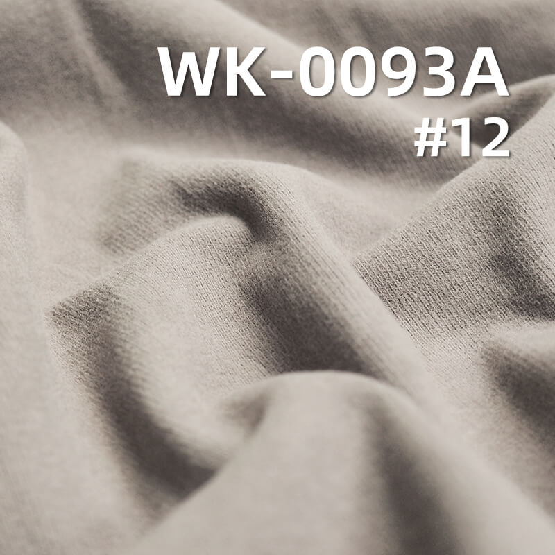 260g/m² Cotton Spandex Thick Knit Fabric | 1*1 Double-Sided Ribbed Odel Brushed | Base Layer, Dress, T-Shirt Material