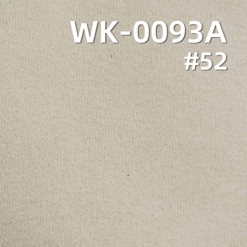 260g/m² Cotton Spandex Thick Knit Fabric | 1*1 Double-Sided Ribbed Odel Brushed | Base Layer, Dress, T-Shirt Material