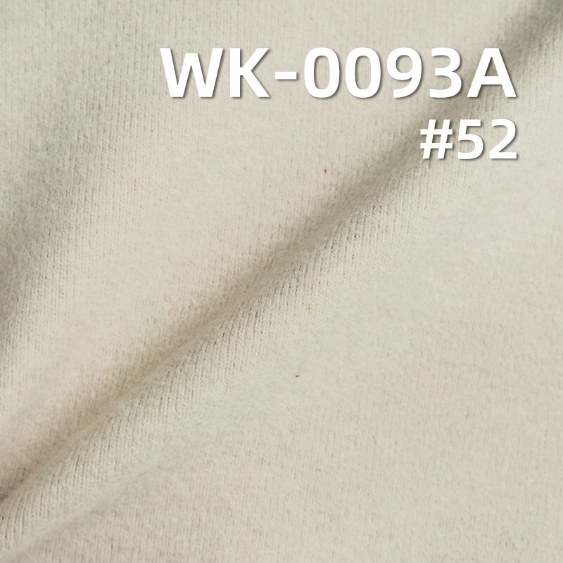 260g/m² Cotton Spandex Thick Knit Fabric | 1*1 Double-Sided Ribbed Odel Brushed | Base Layer, Dress, T-Shirt Material