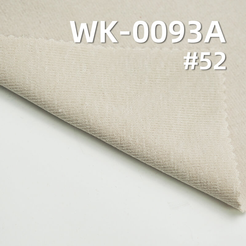260g/m² Cotton Spandex Thick Knit Fabric | 1*1 Double-Sided Ribbed Odel Brushed | Base Layer, Dress, T-Shirt Material