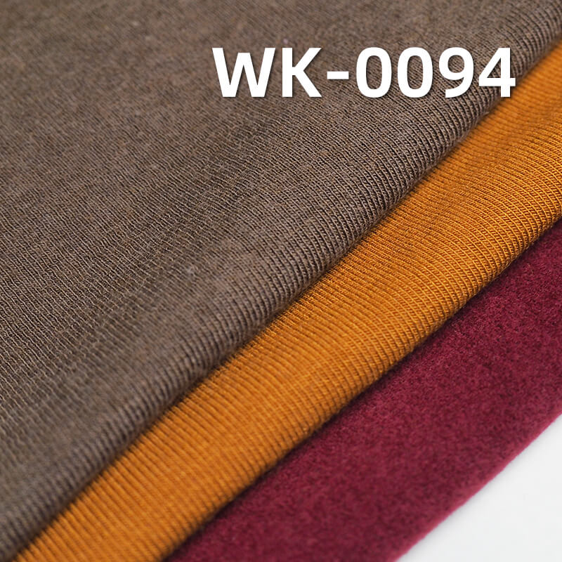 220g/m² Heat-Generating Acrylic Fabric |1x1 Ribbed Cashmere Blend | Double-Sided Stretch Knit | Loungewear ,Thermal Base Layer Fabric