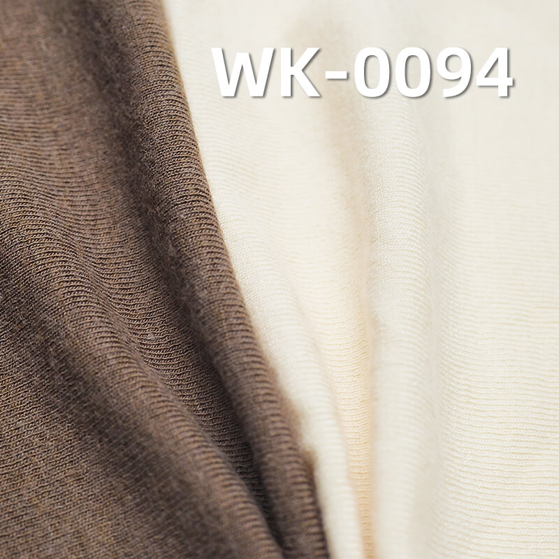 220g/m² Heat-Generating Acrylic Fabric |1x1 Ribbed Cashmere Blend | Double-Sided Stretch Knit | Loungewear ,Thermal Base Layer Fabric