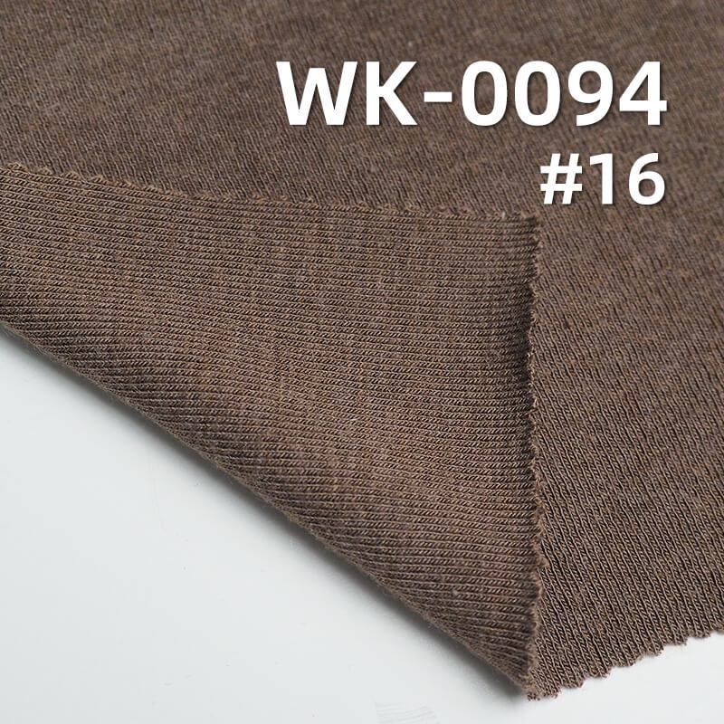 220g/m² Heat-Generating Acrylic Fabric |1x1 Ribbed Cashmere Blend | Double-Sided Stretch Knit | Loungewear ,Thermal Base Layer Fabric