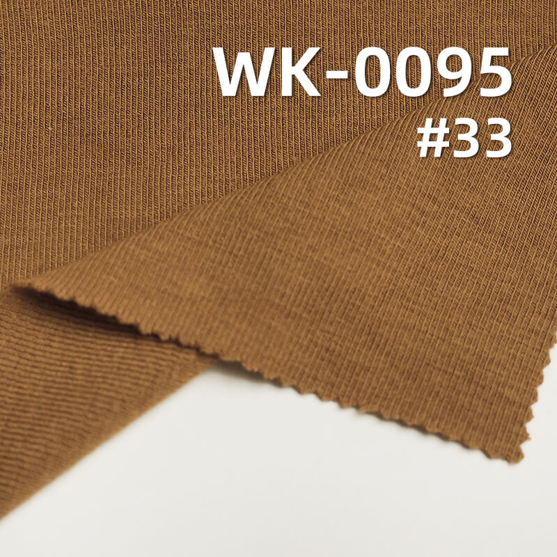 260g/m² Thermal Acrylic Knit Fabric | Thickened 1*1 Cashmere Rib | Double-Sided Stretch | Warm Base Layer ,Loungewear Fabric