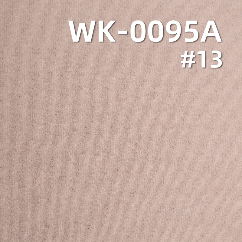 260g/m² Thermal Acrylic Ribbed Knit Fabric | 1*1 Thickened Cashmere Yarn | Fleece Texture | Double-Sided Ribbed Material | Loungewear & Thermal Base Layer Fabric