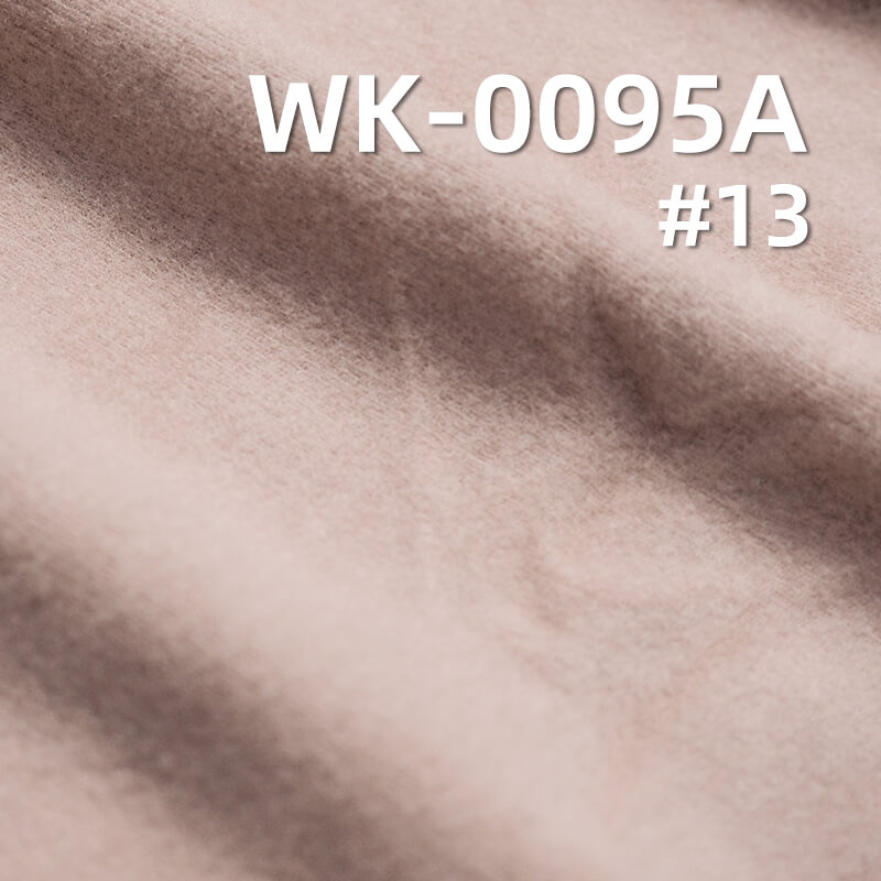 260g/m² Thermal Acrylic Ribbed Knit Fabric | 1*1 Thickened Cashmere Yarn | Fleece Texture | Double-Sided Ribbed Material | Loungewear & Thermal Base Layer Fabric